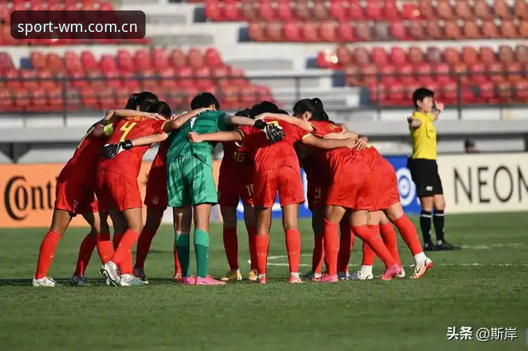 U17世界杯观赛操作教程——在完美体育官网追踪中国足球未来之星