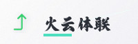 合作伙伴